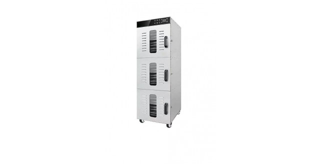 Дегидратор Hurakan HKN-DHD36